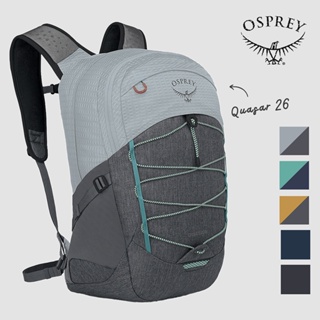 【Osprey 美國】Quasar 26 通勤電腦背包 隧道光輝｜休閒後背包 電腦背包 筆電背包 日常背包