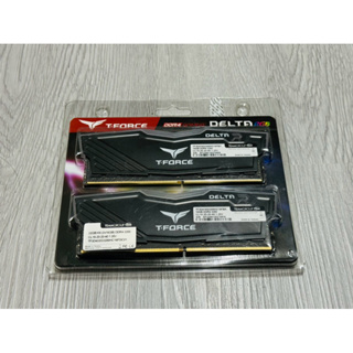 十銓 T-FORCE DELTA RGB DDR4 3200 32GB(16Gx2)超頻記憶體