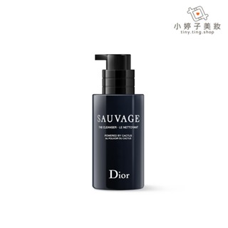 Dior 迪奧 Sauvage 曠野之心潔面乳 125ml 小婷子美妝