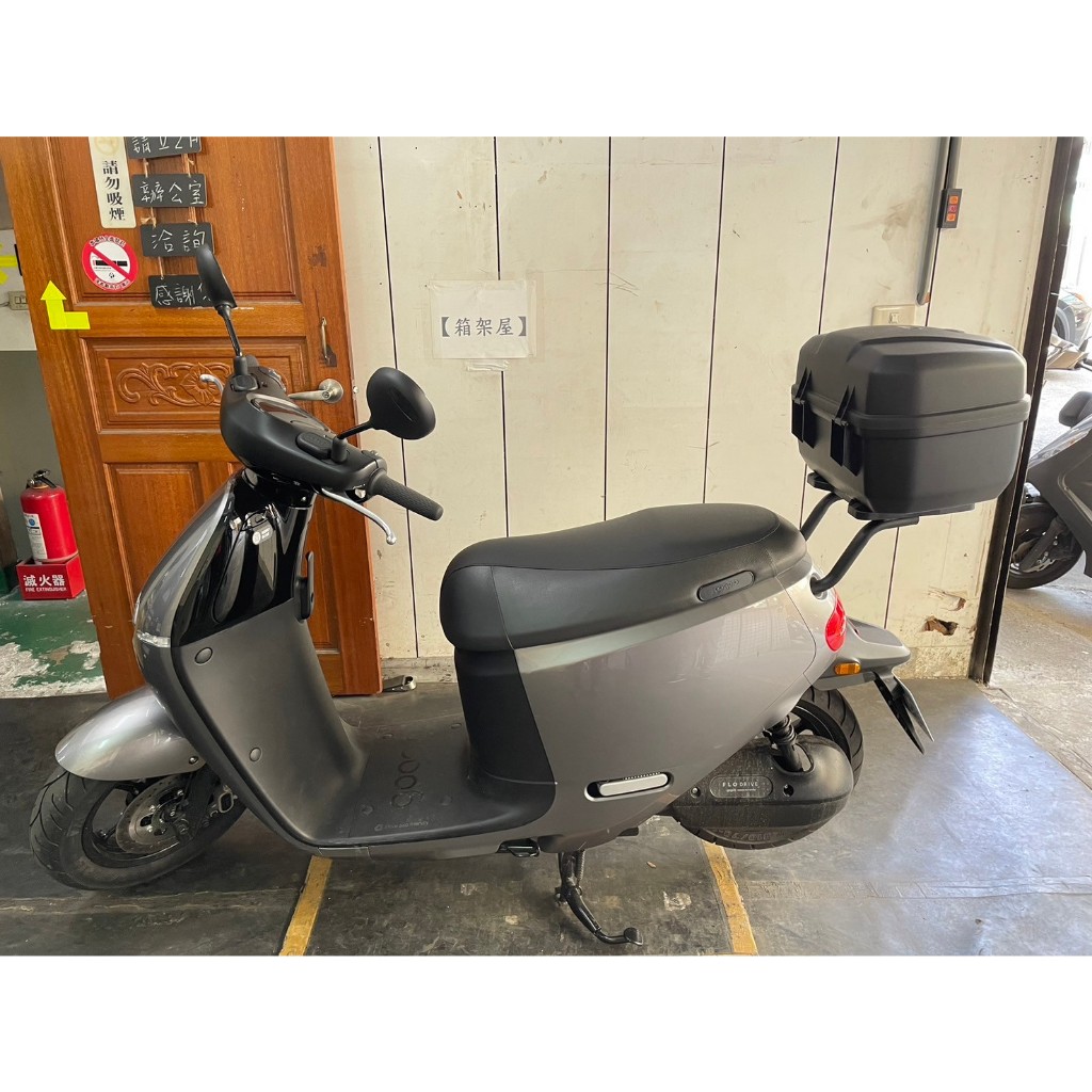 【新北新莊箱架屋】Gogoro 2 系列 漢堡架 後箱架 後架 + B009 快拆 後箱 合購賣場