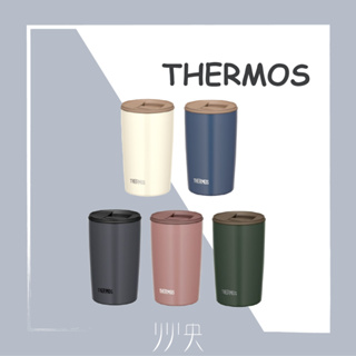 【現貨】日本直送 THERMOS 膳魔師 保溫 保冰隨行杯｜5色可選、附蓋、居家、辦公室、交換禮物、情人節禮物