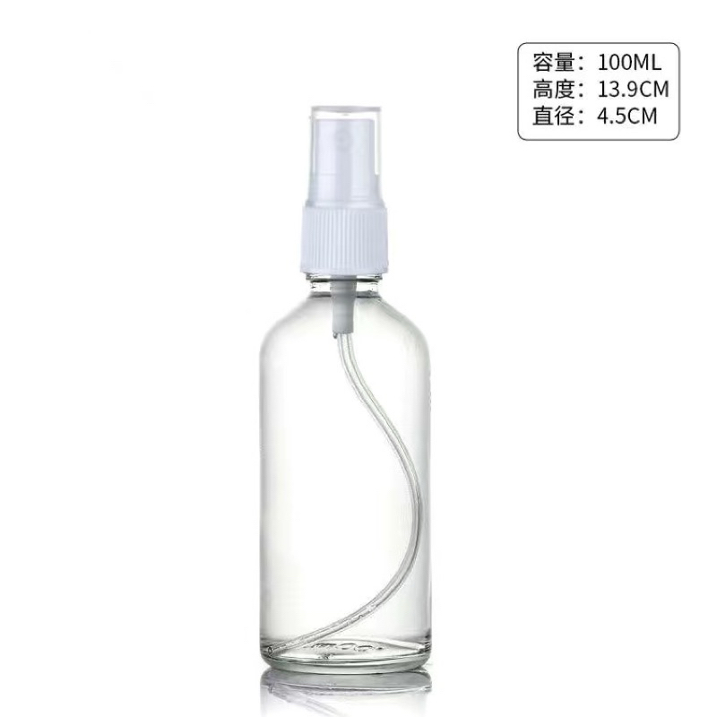 透明玻璃噴瓶 噴瓶 噴罐 噴霧瓶 小噴瓶 化妝水瓶 5ml 10ml 100ml 圓身款(白色噴頭) /鹿角蕨 / 播孢