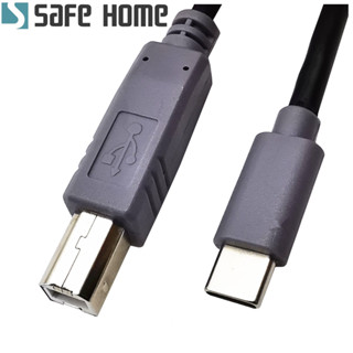 SAFEHOME Type-c公 轉 USB-B公 手機平板連接印表機 轉接線 1M長 CU7603