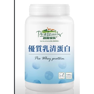 2瓶945:PRO普羅優質乳清蛋白重量:450g