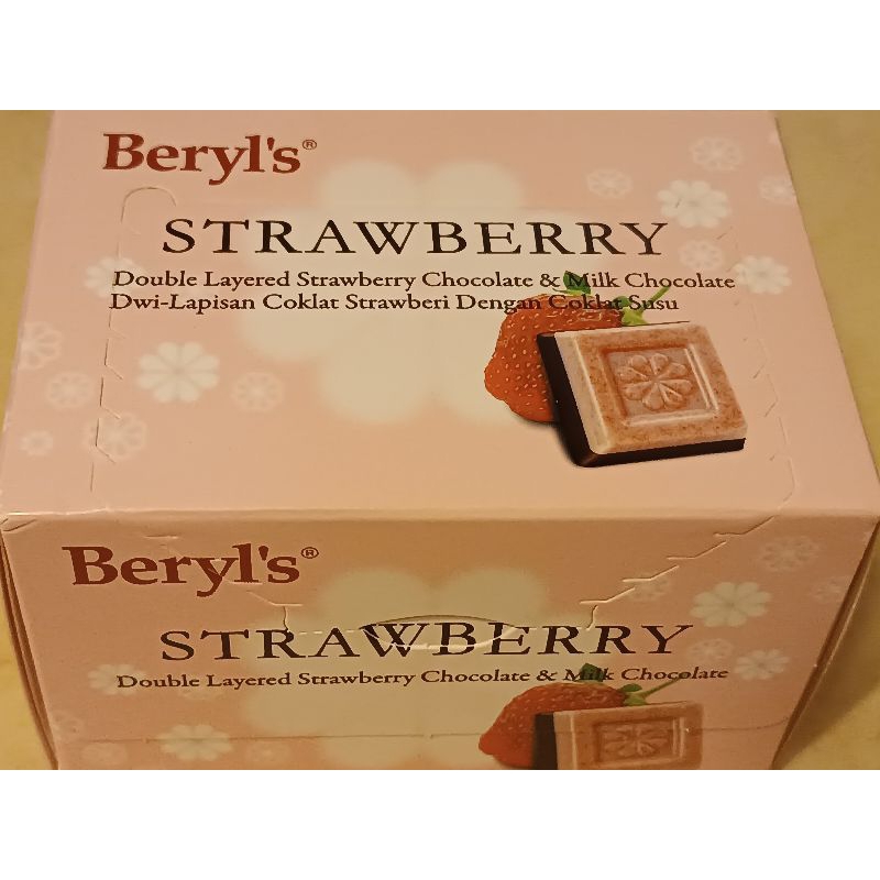 馬來西亞 Beryl’s倍樂斯 草莓牛奶巧克力 草莓巧克力 倍樂絲