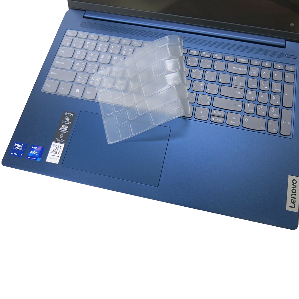 【Ezstick】Lenovo IdeaPad Slim 5 16IMH9 16吋 奈米銀抗菌TPU 鍵盤保護膜 鍵盤膜
