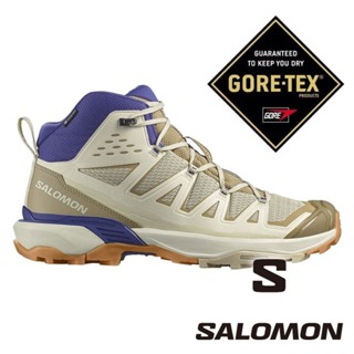 【SALOMON 法國】男中筒登山鞋GT X ULTRA 360 EDGE『沙白/棕/藍』473781 戶外 露營 登山