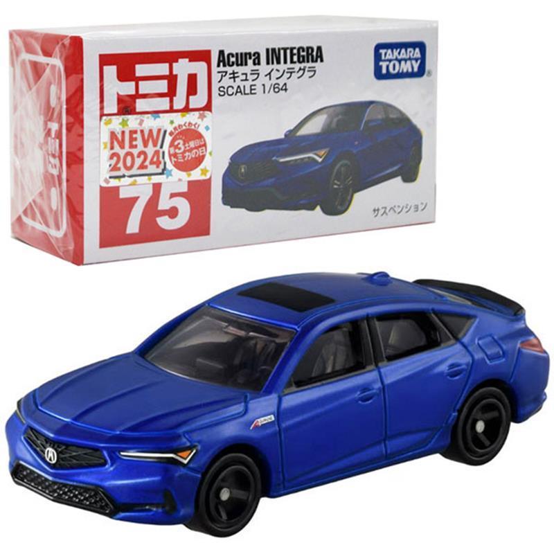 TOMICA #075_228400 本田Acura Integra 代理 現貨 《動漫貨櫃玩具批發》