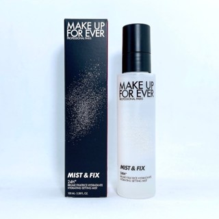 【MAKE UP FOR EVER】超光肌活氧定妝噴霧 100ml