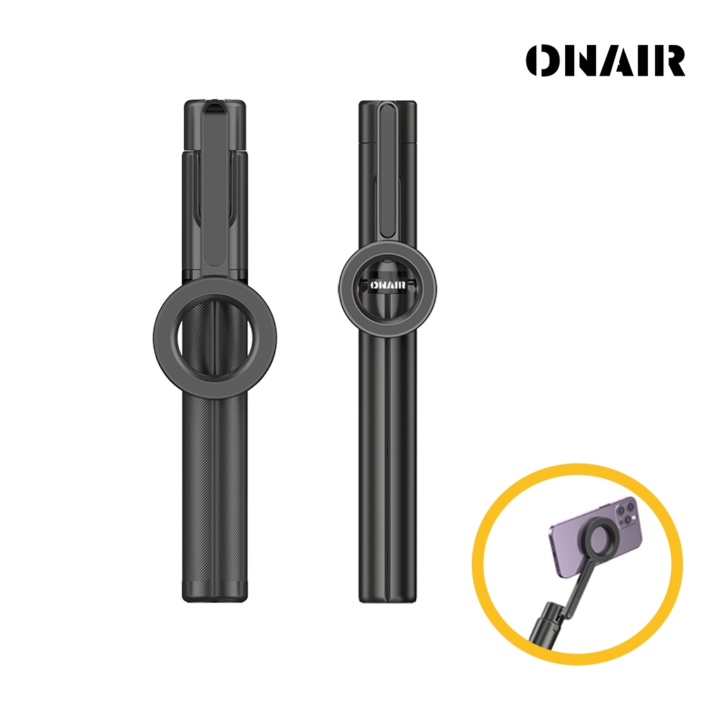 ONAIR 新款 磁吸自拍棒 藍芽 三角架 自拍棒 MagSafe 自拍桿 磁吸補光燈 自拍神器 鋁合金支架 直播 攝影