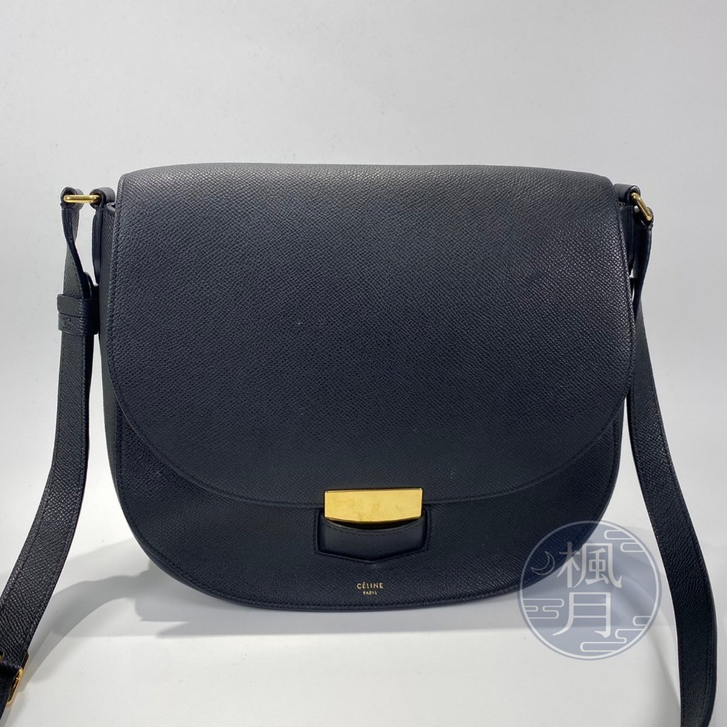 CELINE 176633ZMB 黑Trotteur肩背包 中號 手提包 肩背包 精品包 真皮 時尚