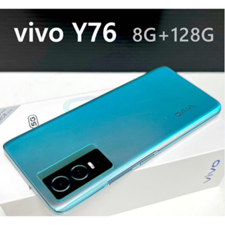 VIVO Y76 5G (8G/128G) 6.58吋八核心5G手機(二手特價)