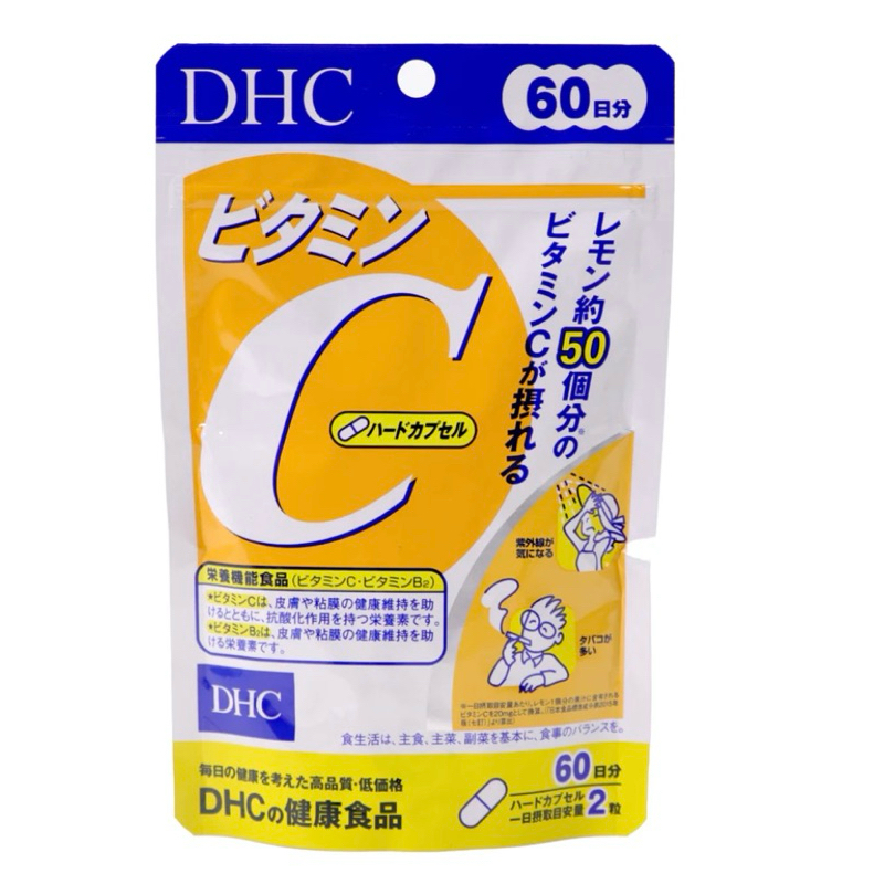 日本人氣商品DHC維他命C 60天份（120顆