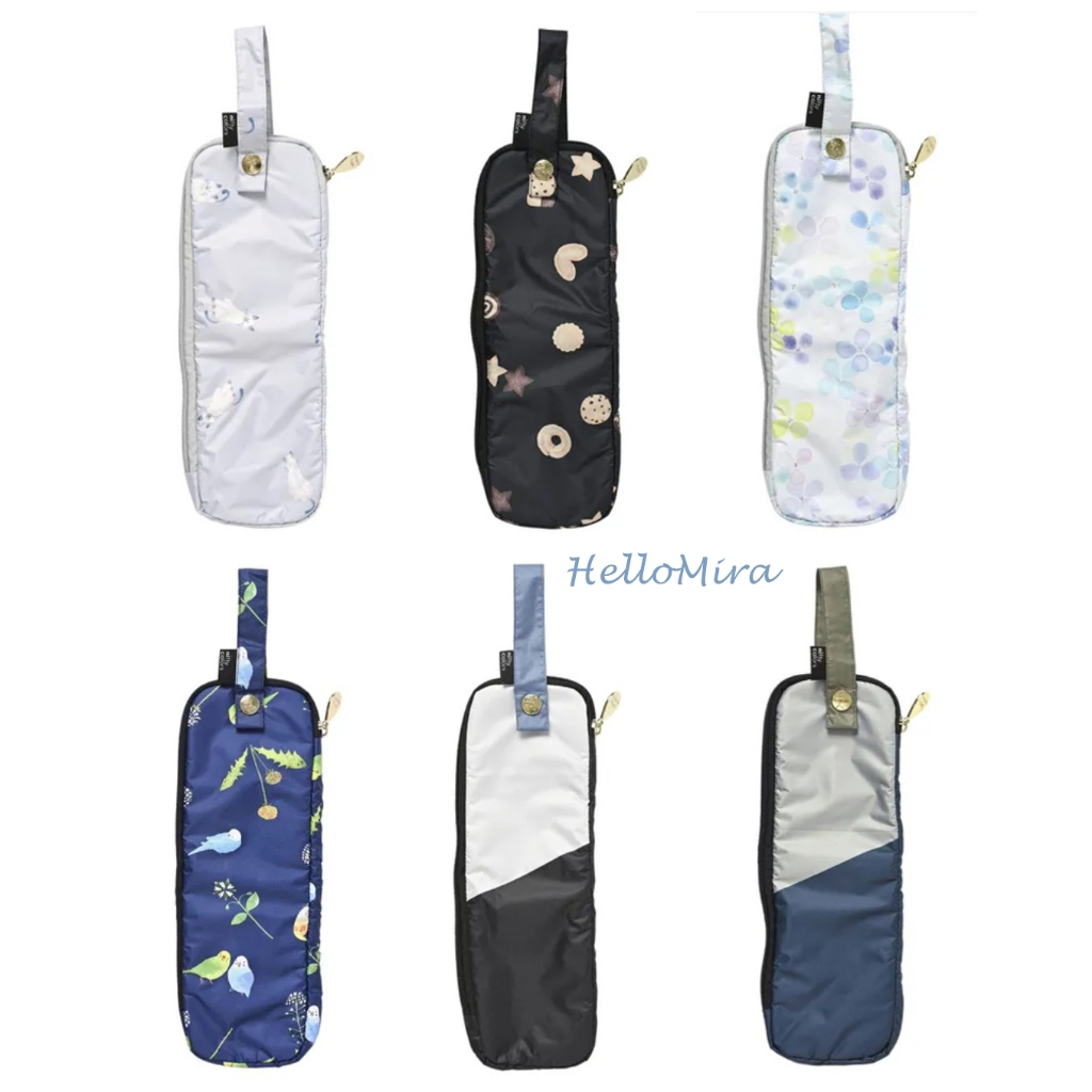多款顏色-新色到【HelloMira】日本nifty colors雨傘吸水袋 摺疊雨傘吸水套 雨傘套 雨傘袋 攜帶型吸水