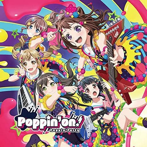 Poppin’Party - Poppin’on! 通常盤 BanG Dream