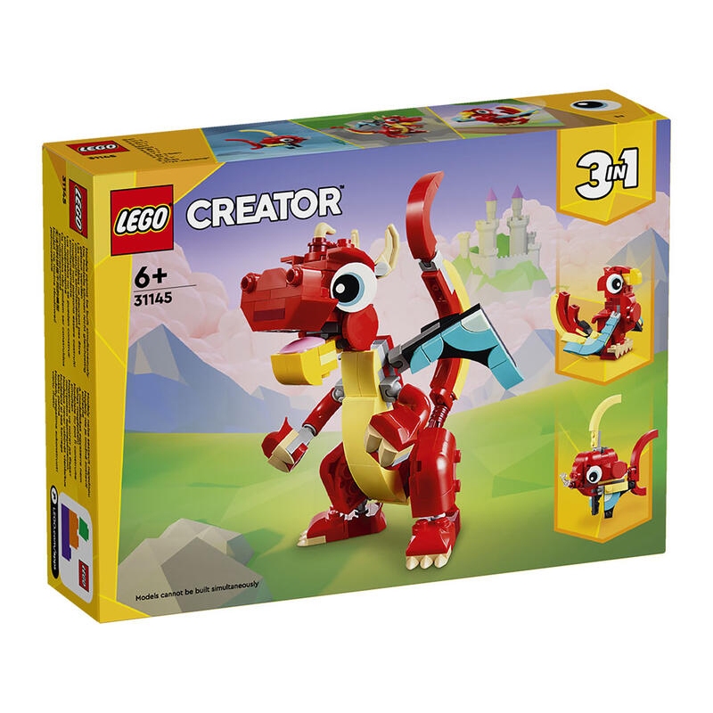 【W先生】LEGO 樂高 積木 玩具 Creator 3in1 3合1 創意系列 紅龍 31145