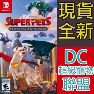 NS Switch DC超級寵物聯盟：小氪和王牌大冒險 英文美版 DC League of Super-Pets 一起玩