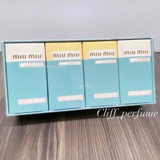 【克里夫香水店】Miu Miu 女性四入小香禮盒 (春日花園+粉色嬉遊)