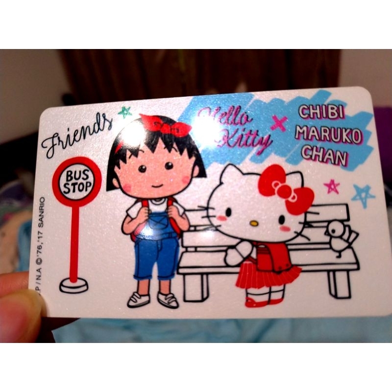 櫻桃小丸子 聯名 Hello Kitty 悠遊卡 上學