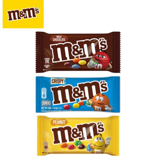 🔥下五包送一包全新【M&M'S】花生/牛奶/ 脆心牛奶 糖衣巧克力