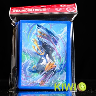 KIWI PTCG 中文版 帝王拿波 臺灣官方卡套 寶可夢 卡套 新品 現貨