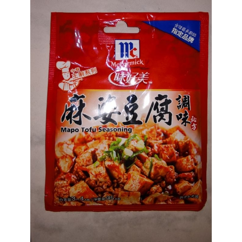 味好美 Mccormick 中華主廚系列調味包-麻婆豆腐