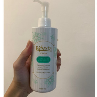 bifesta碧菲絲特 抗痘即淨卸妝水(綠色)/300ml