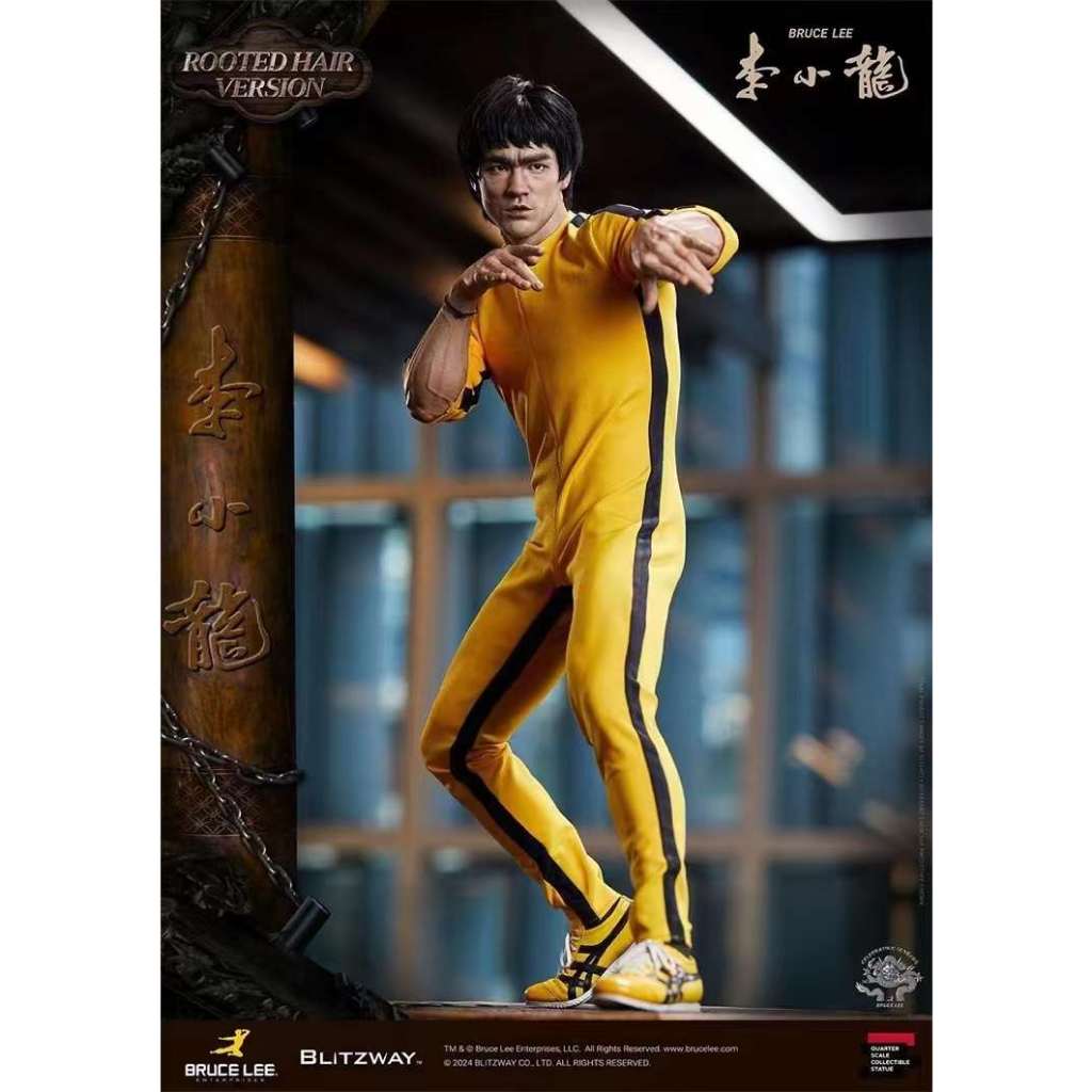 Blitzway 1/4 Bruce Lee 李小龍 稚熱gk公仔模型 AB06143