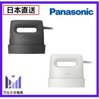 【日本直送】 Panasonic NI-FS70A 直刷熨斗 梳子 蒸气熨斗
