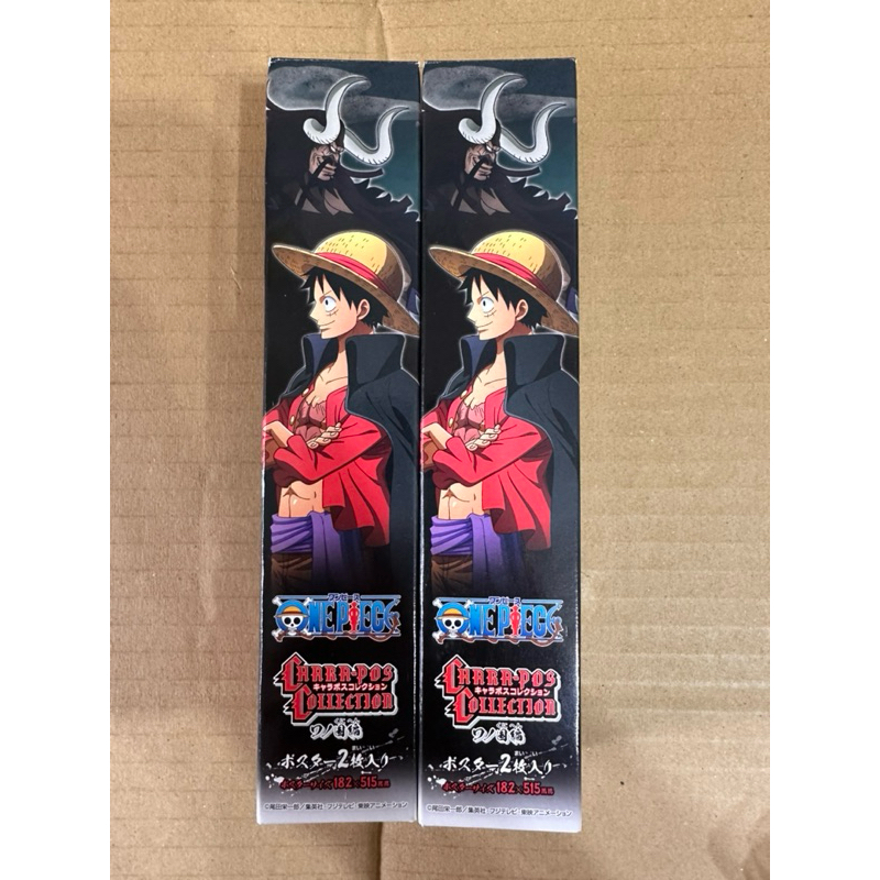 ￥My公仔￥ 日版 金證 日本限定 和之國 海報 羅賓 馬可 凱多 凱多龍 大媽 航海王 海賊王 盲盒 紙海報