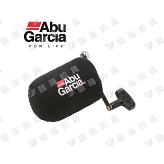 ★臨海釣具旗艦館★24H營業 ID 恒達 Abu Garcia AMB 5000/6000 捲線器保護套 捲線器專用保護