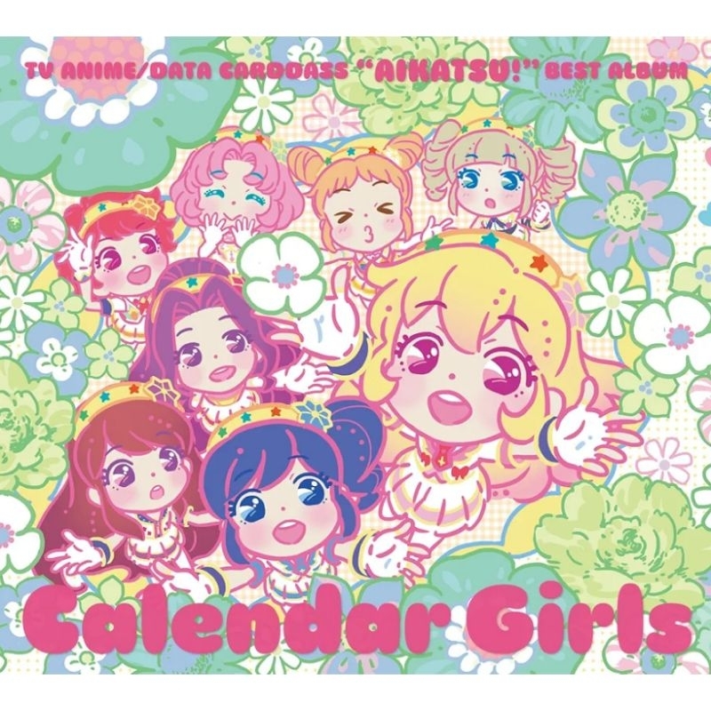 【代購】偶像學園 偶像活動 CD 專輯 Calendar Girls STAR☆ANIS aikatsu!