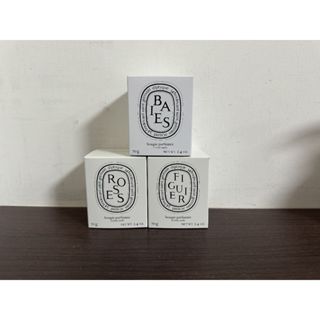 全新 現貨 diptyque 香氛蠟燭 70g裝 漿果/玫瑰/無花果 臺灣專櫃帶回 限量原價7折特惠
