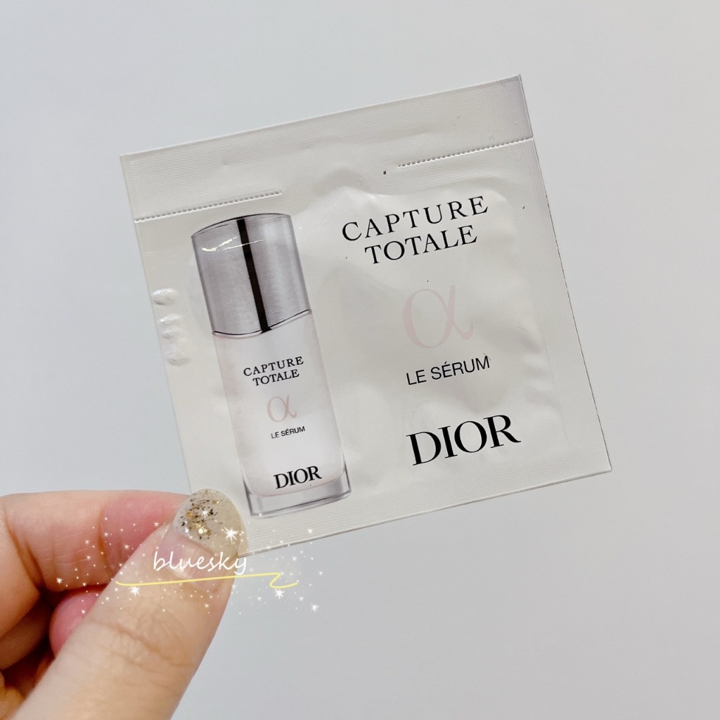 DIOR 逆時能量精華 試用包