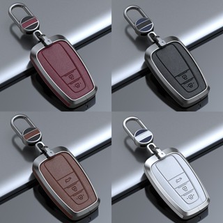 (安勝車品)臺灣現貨 005豐田 TOYOTA 鑰匙殼 碳纖維 真皮鑰匙套 鋅合金鑰匙殼 RAV4 CHR ALTIS