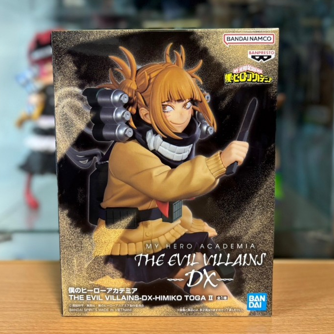 正版 日版 我的英雄學院 渡我被身子 THE EVIL VILLAINS-DX- 敵聯合 渡我 我英 景品 公仔