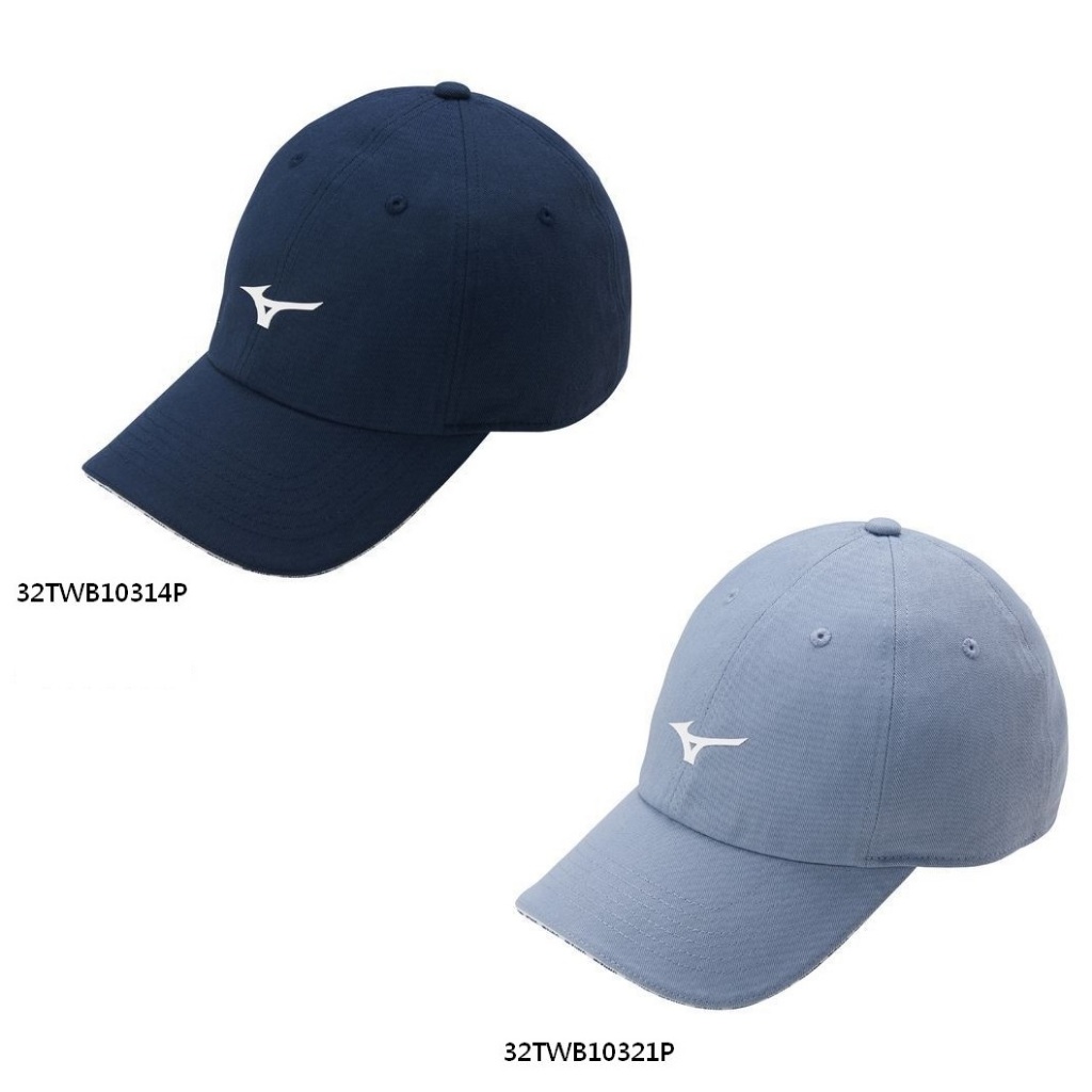 2024 上半季 美津濃 MIZUNO 水洗棉布 運動帽 棒球帽 遮陽帽(32TWB103系列)共兩色