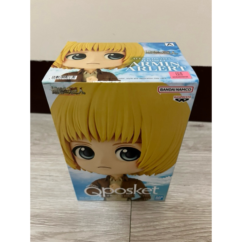 Qposket公仔/進撃の巨人/阿爾敏·亞魯雷特