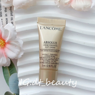 Lancome 蘭蔻 極緻完美玫瑰面霜 完美霜 Absolue 玫瑰霜 玫瑰面霜 臉霜 玫瑰霜