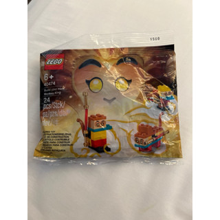 樂高LEGO積木 悟空小俠Monkie Kid 西遊記 孫悟空72變 體驗包 40474