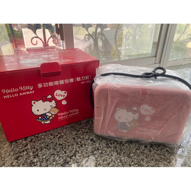 (全新）HELLO KITTY X HELLO AMWAY多功能烤麵包機(魅力紅）烤土司機 三麗鷗正版授權 廚房家電