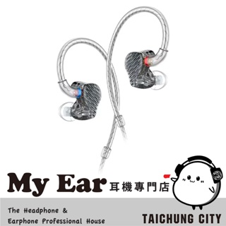 FiiO FA7 祾型透黑 四單體 MMCX可換線 單晶銅鍍銀 升級線 耳道式耳機 ｜Ｍy Ear耳機專門店