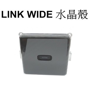 【FUJIFILM 富士副廠】 LINK WIDE 專用 拍立得列印機水晶殼 臺南弘明 印相機 水晶殼 透明殼