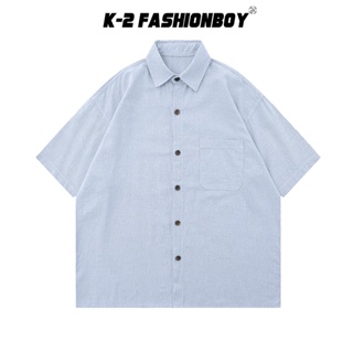 【K-2】基本款 素面 百搭 超細條紋 藍色襯衫 口袋襯衫 短袖襯衫 穿搭 休閒 出遊 寬鬆 男女不拘【HC8049】