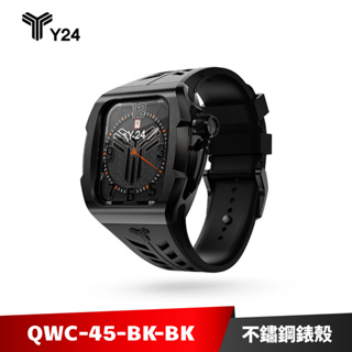 Y24 Quartz Watch 45mm 石英錶芯手錶 QWC-45-BK-BK【加碼送８好禮】