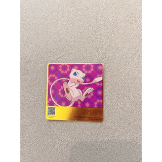 ✨全新限量✨OREO Pokémon夢幻小卡