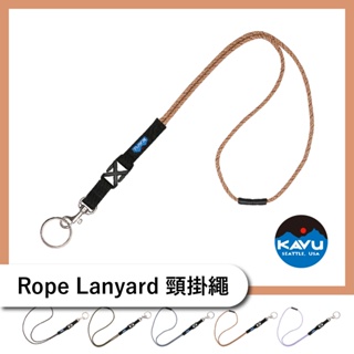 KAVU Rope Lanyard 頸掛繩【旅形】日常必備 證件掛繩 鑰匙圈