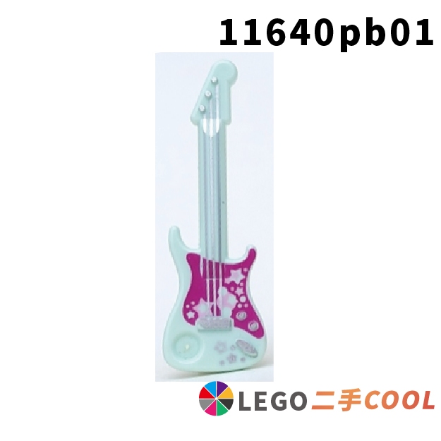 【COOLPON】正版樂高 LEGO【二手】人偶配件 吉他 電吉他 Guitar 11640pb01 淺水色
