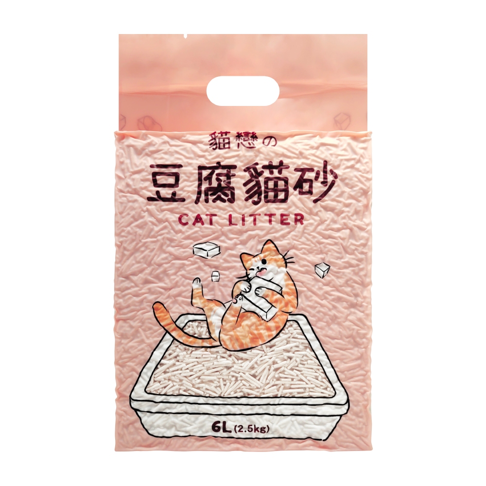 貓戀の豆腐砂 6L x3包 原味 綠茶 水蜜桃 薰衣草 活性炭 爽身粉 貓砂