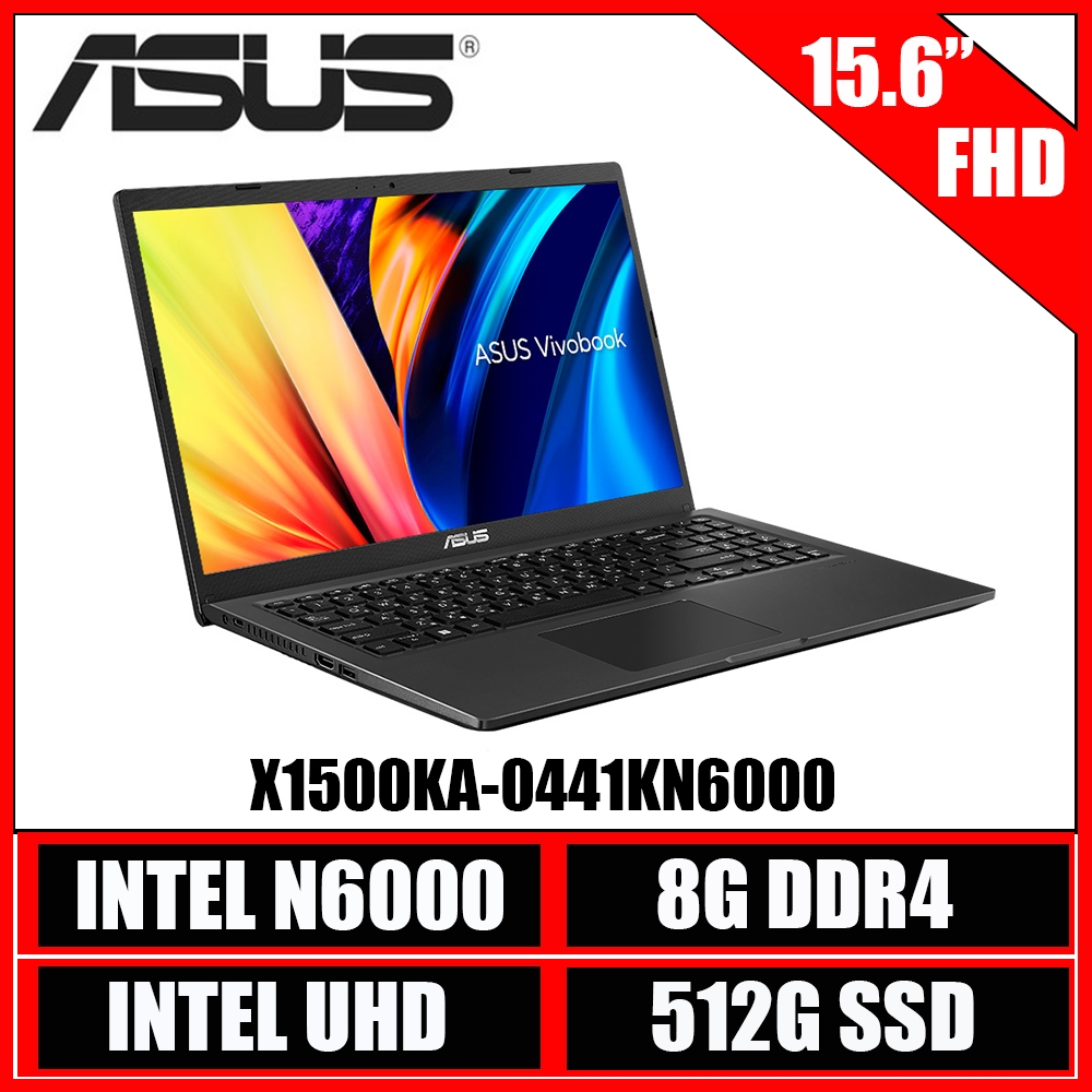 ASUS華碩 Vivobook 15 X1500KA-0441KN6000 15.6吋筆電